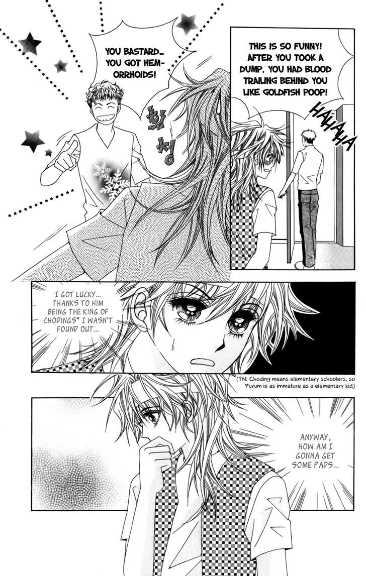 Nice Guy Syndrome Chapter 15 #16