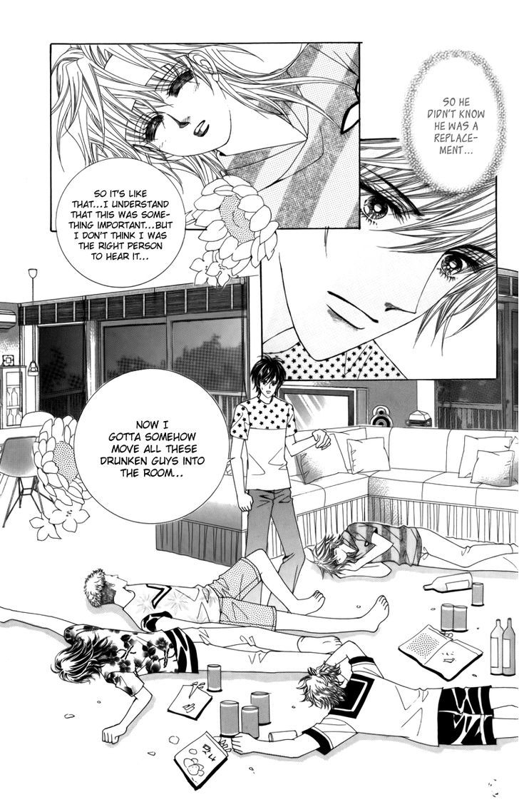 Nice Guy Syndrome Chapter 16 #34