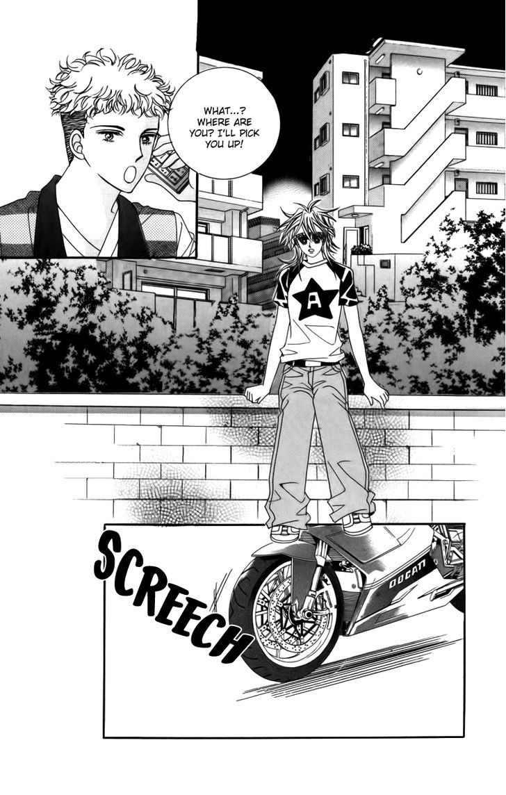 Nice Guy Syndrome Chapter 13 #11
