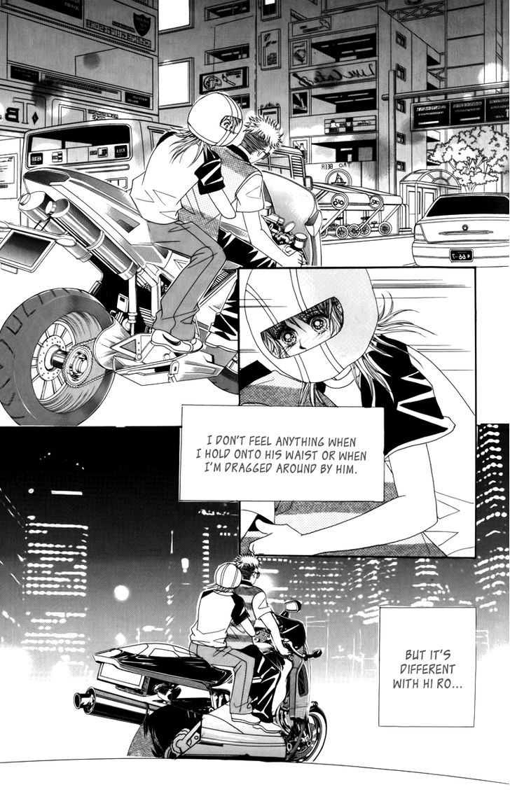 Nice Guy Syndrome Chapter 13 #17