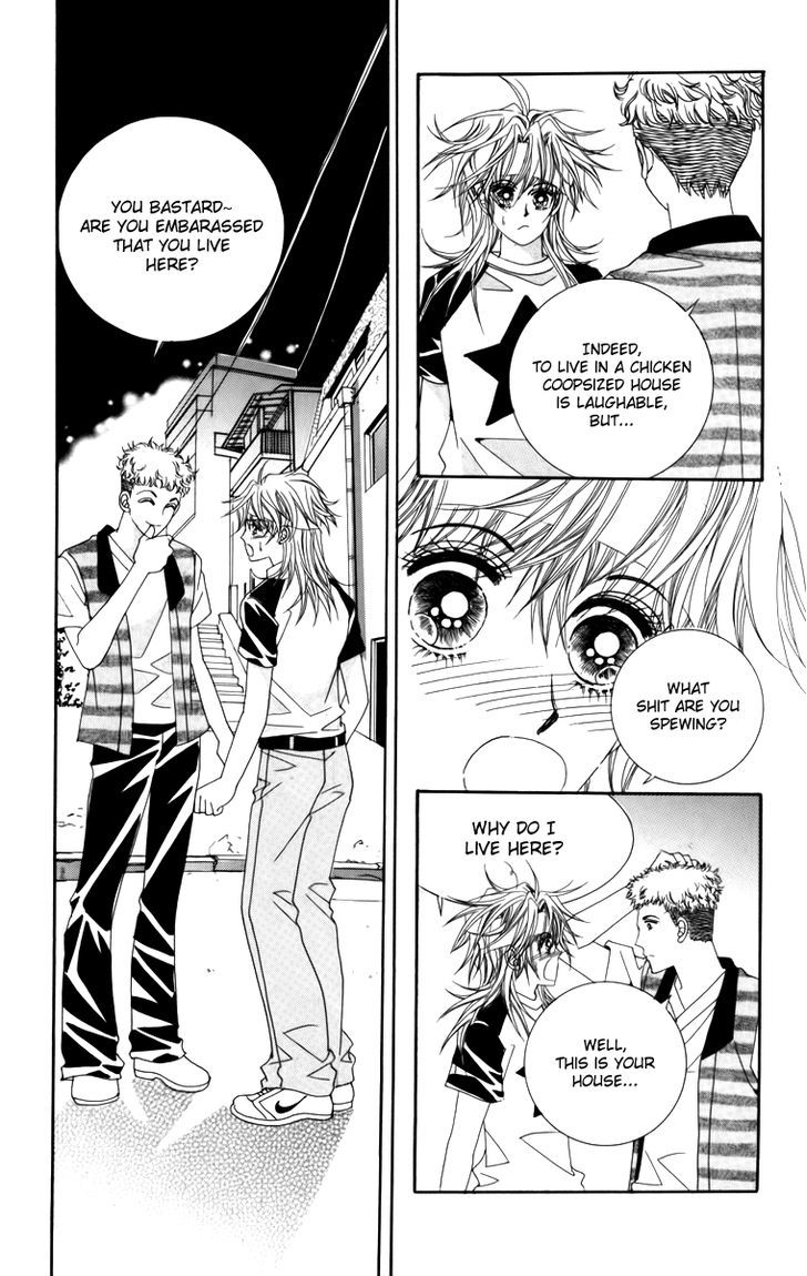 Nice Guy Syndrome Chapter 13 #19