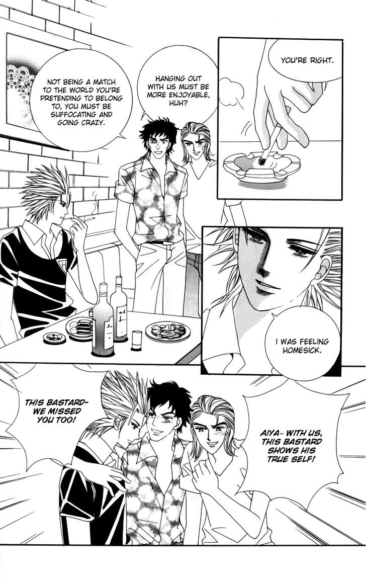 Nice Guy Syndrome Chapter 13 #24
