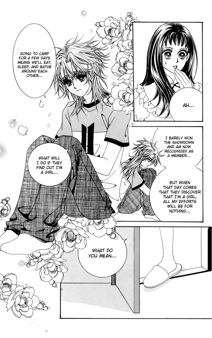 Nice Guy Syndrome Chapter 13 #37