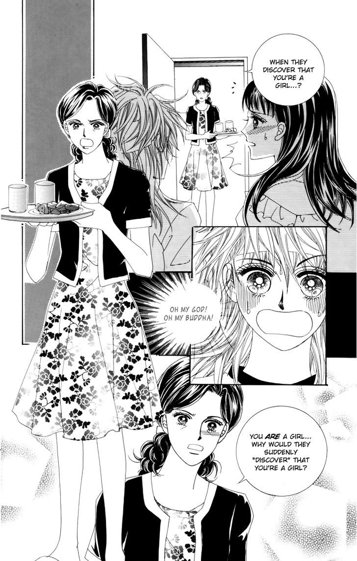 Nice Guy Syndrome Chapter 13 #38