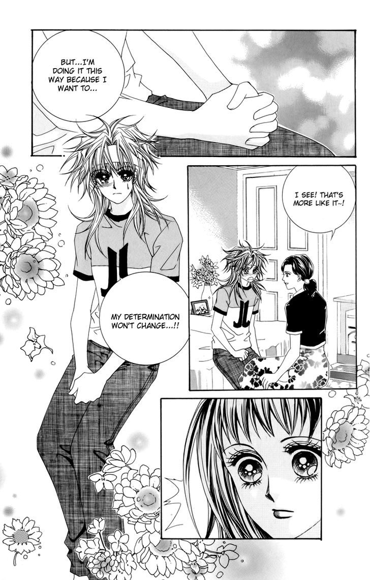 Nice Guy Syndrome Chapter 13 #41