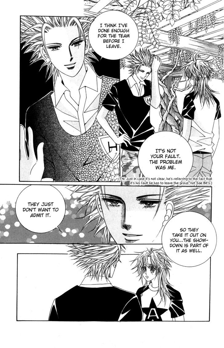 Nice Guy Syndrome Chapter 12 #5