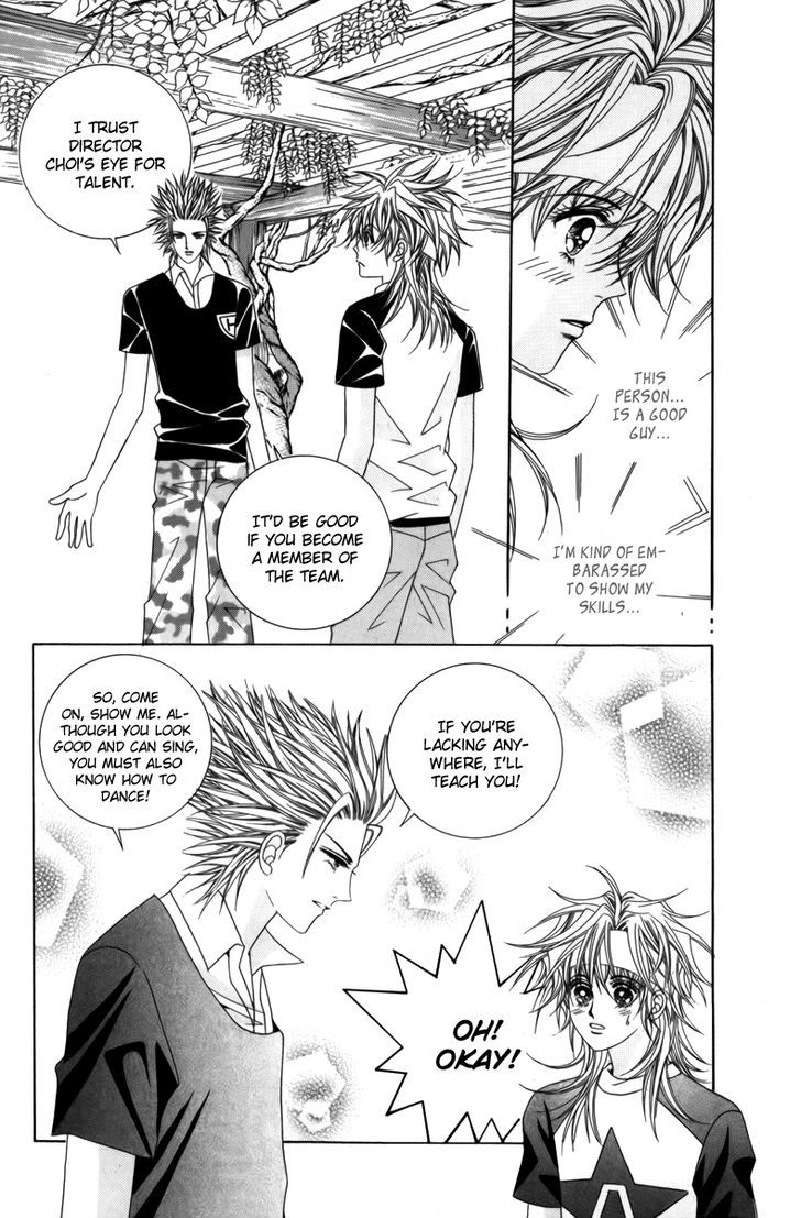 Nice Guy Syndrome Chapter 12 #6