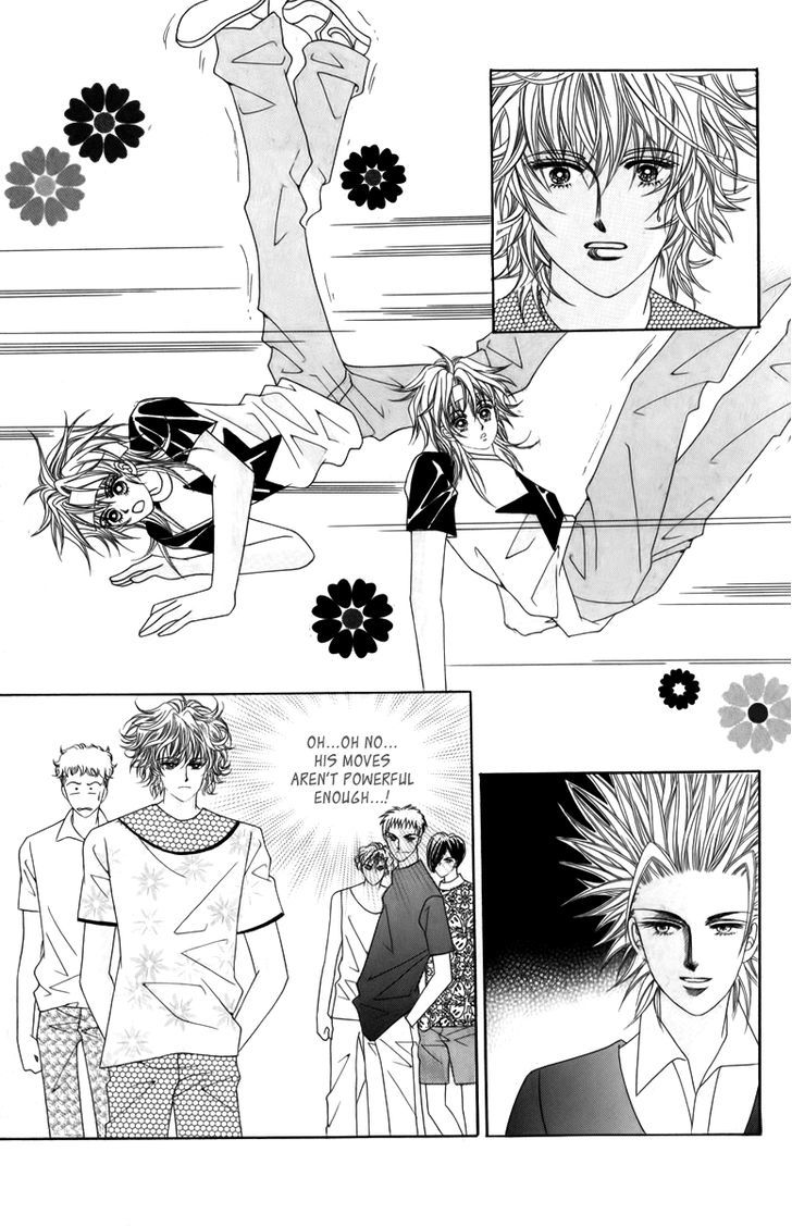 Nice Guy Syndrome Chapter 12 #15
