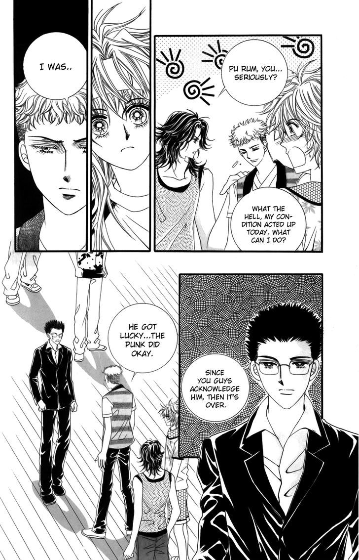 Nice Guy Syndrome Chapter 12 #20