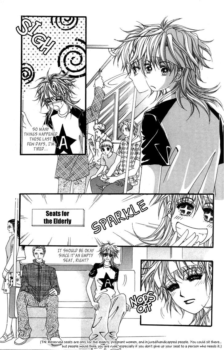 Nice Guy Syndrome Chapter 12 #27