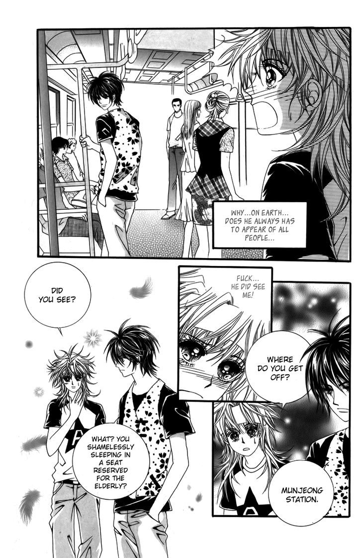 Nice Guy Syndrome Chapter 12 #29