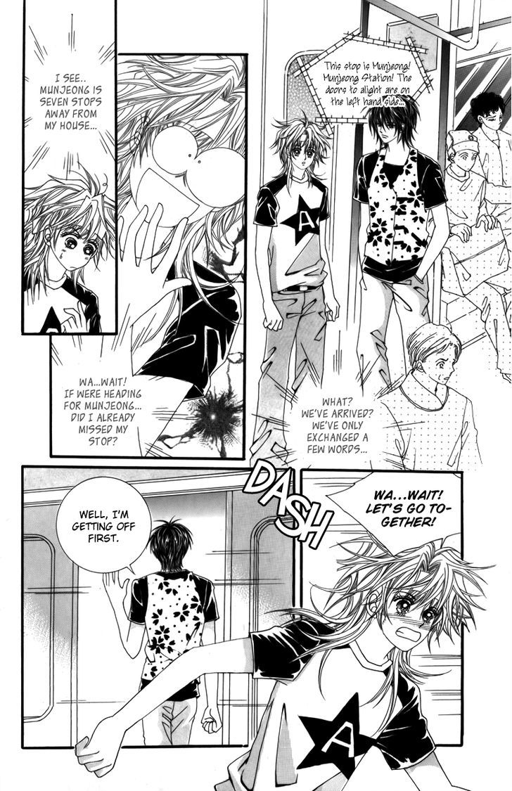 Nice Guy Syndrome Chapter 12 #30