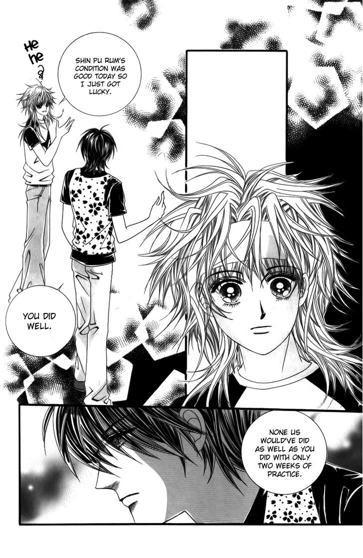 Nice Guy Syndrome Chapter 12 #32