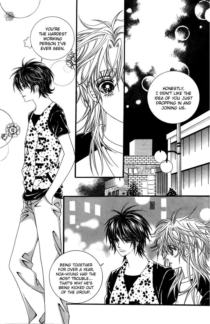 Nice Guy Syndrome Chapter 12 #33