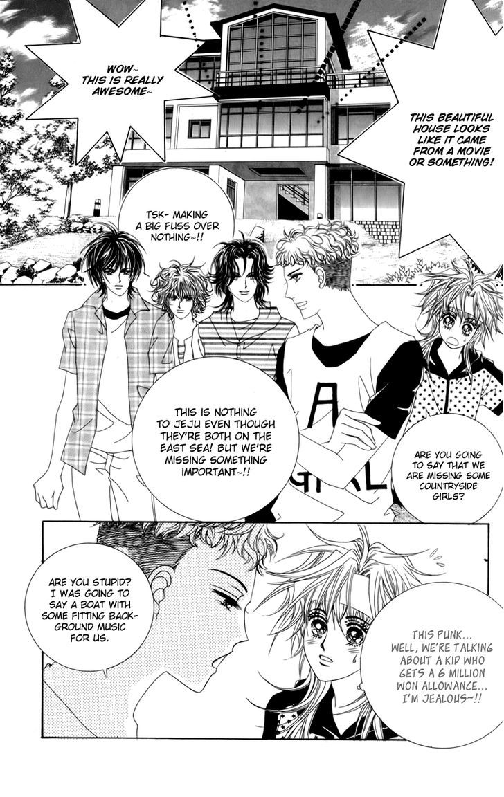 Nice Guy Syndrome Chapter 14 #6