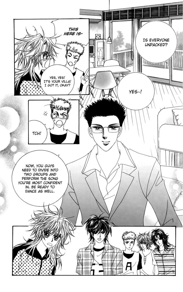 Nice Guy Syndrome Chapter 14 #10