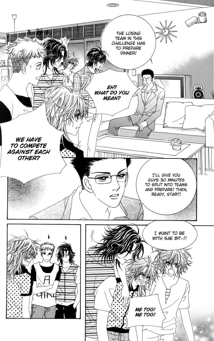 Nice Guy Syndrome Chapter 14 #11