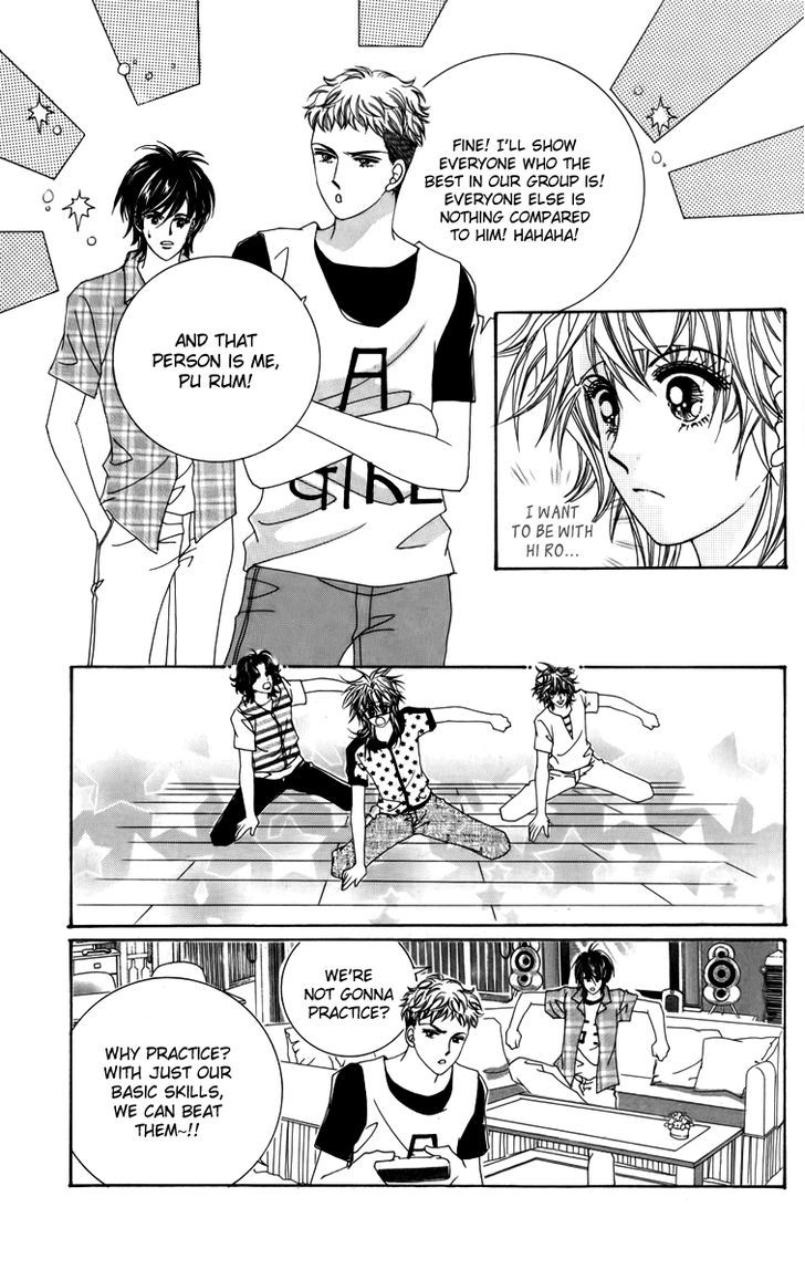 Nice Guy Syndrome Chapter 14 #12