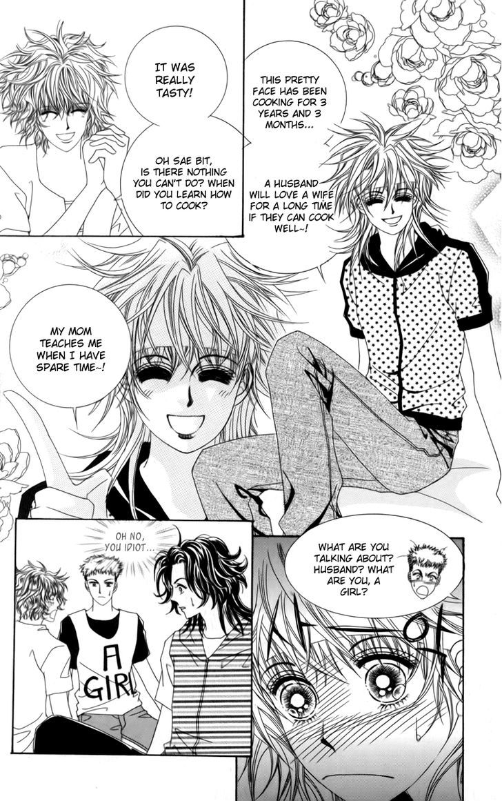 Nice Guy Syndrome Chapter 14 #17