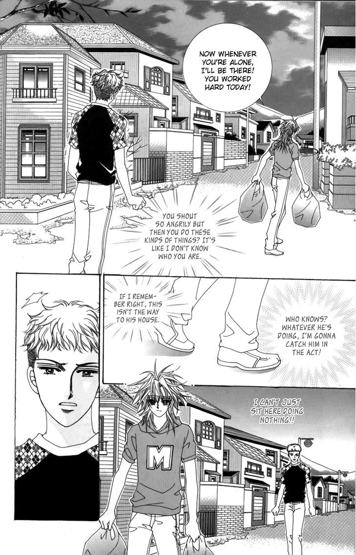 Nice Guy Syndrome Chapter 10 #4