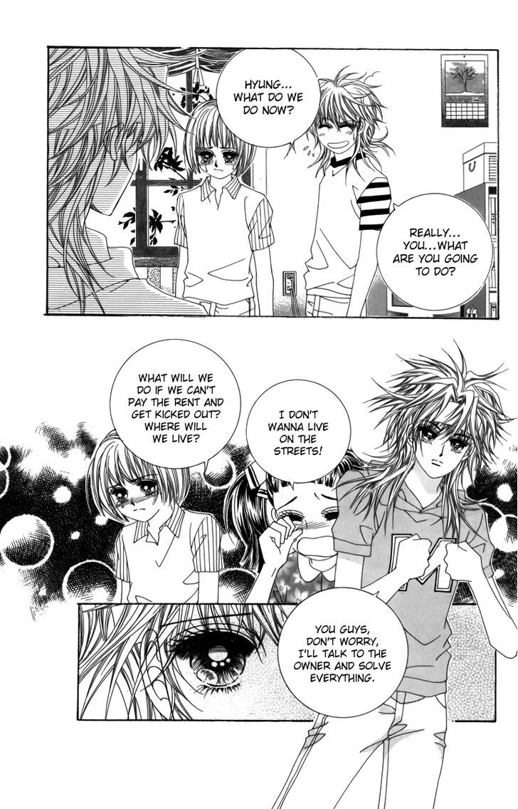 Nice Guy Syndrome Chapter 10 #7
