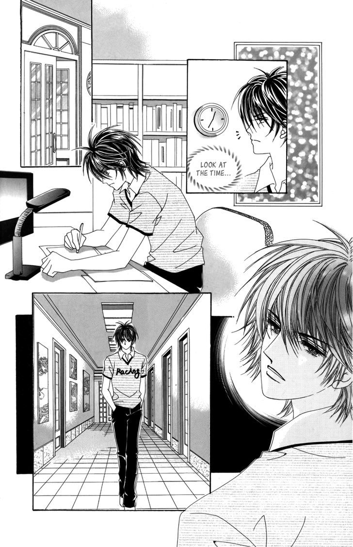 Nice Guy Syndrome Chapter 10 #12