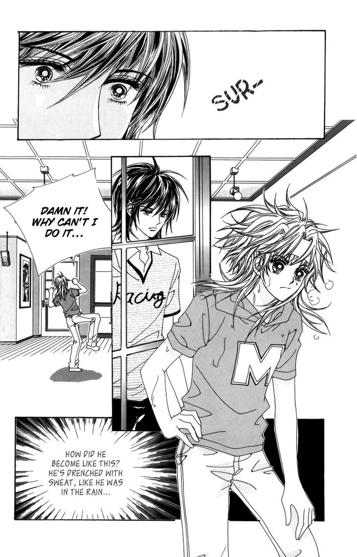 Nice Guy Syndrome Chapter 10 #14