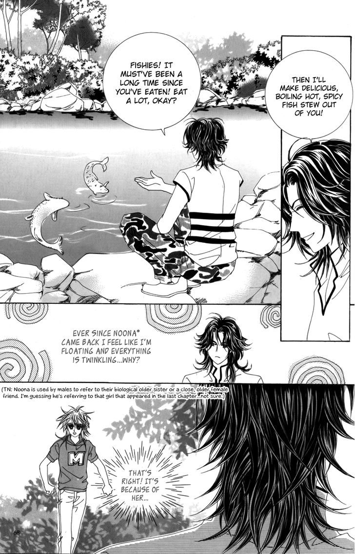 Nice Guy Syndrome Chapter 10 #21
