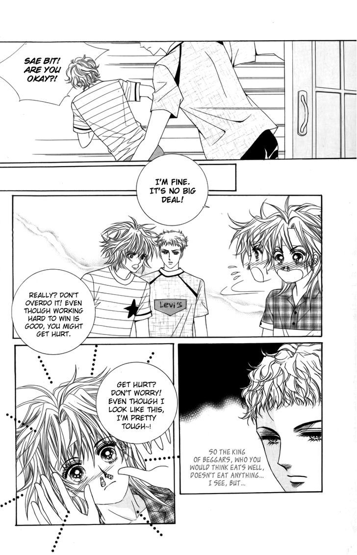 Nice Guy Syndrome Chapter 11 #2