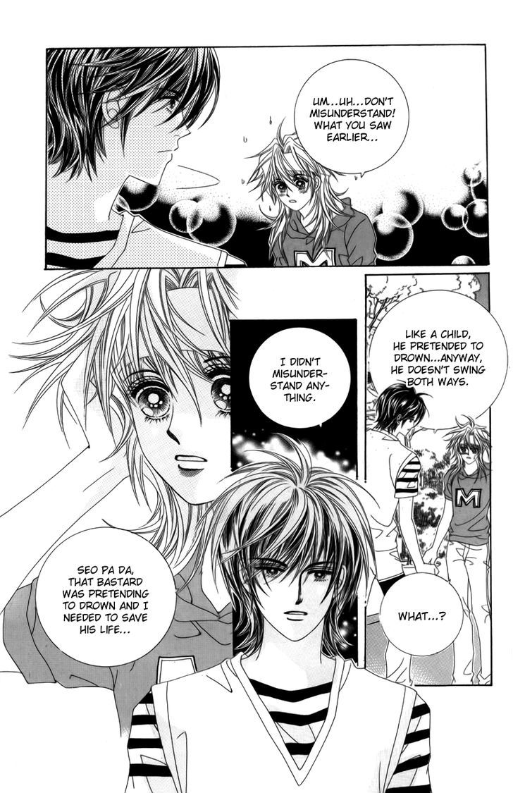 Nice Guy Syndrome Chapter 10 #31