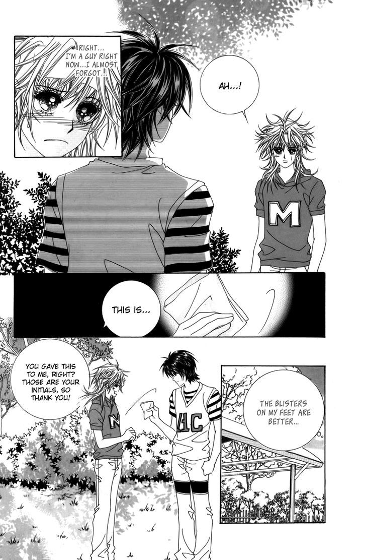 Nice Guy Syndrome Chapter 10 #32