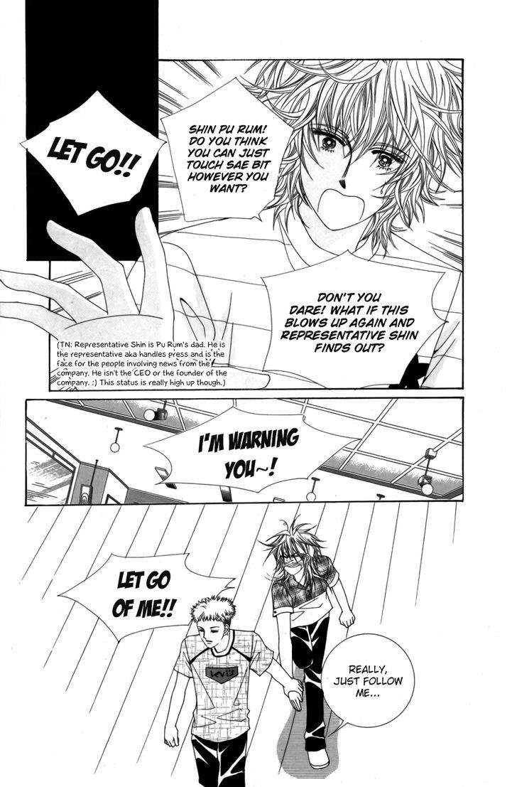 Nice Guy Syndrome Chapter 11 #4