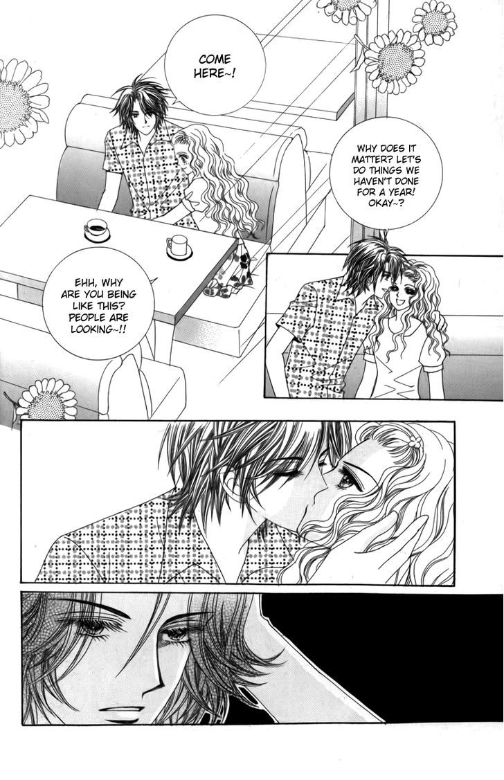Nice Guy Syndrome Chapter 11 #6