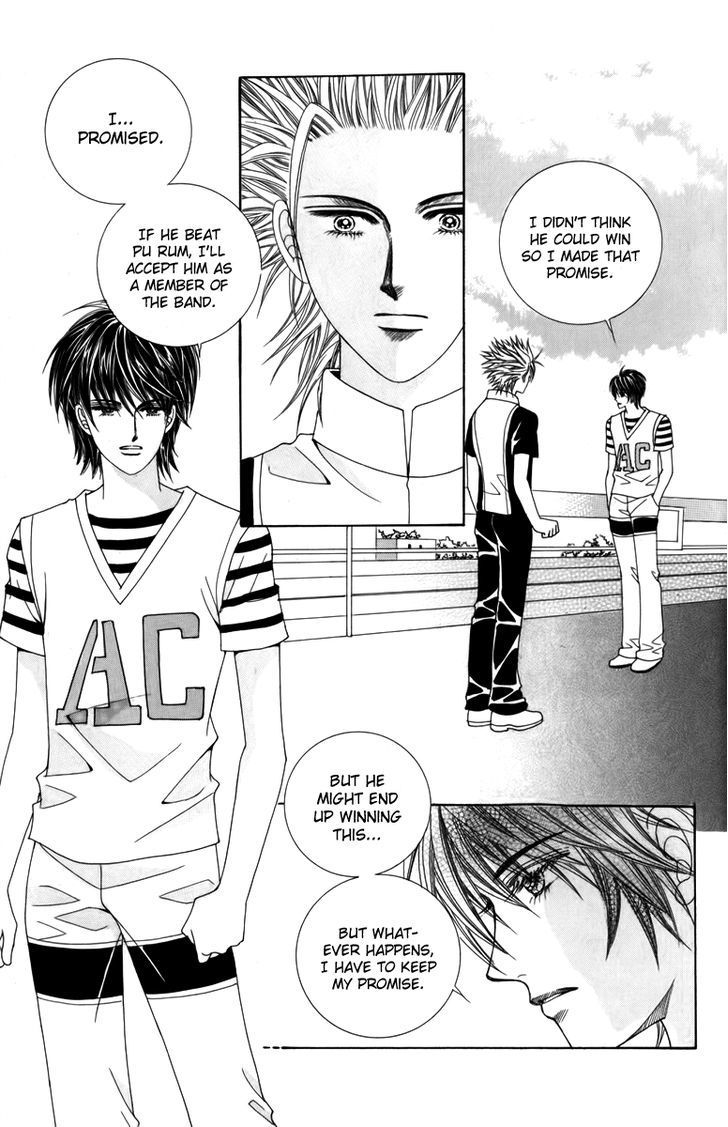 Nice Guy Syndrome Chapter 10 #37