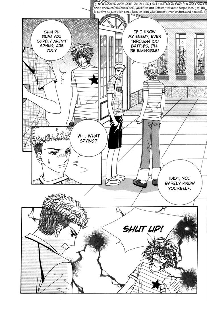 Nice Guy Syndrome Chapter 10 #39