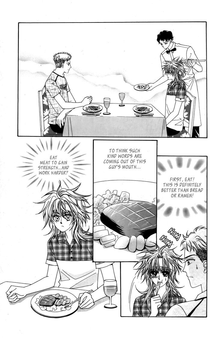 Nice Guy Syndrome Chapter 11 #13