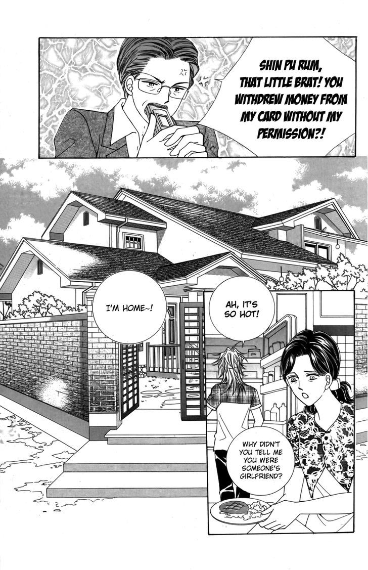 Nice Guy Syndrome Chapter 11 #19