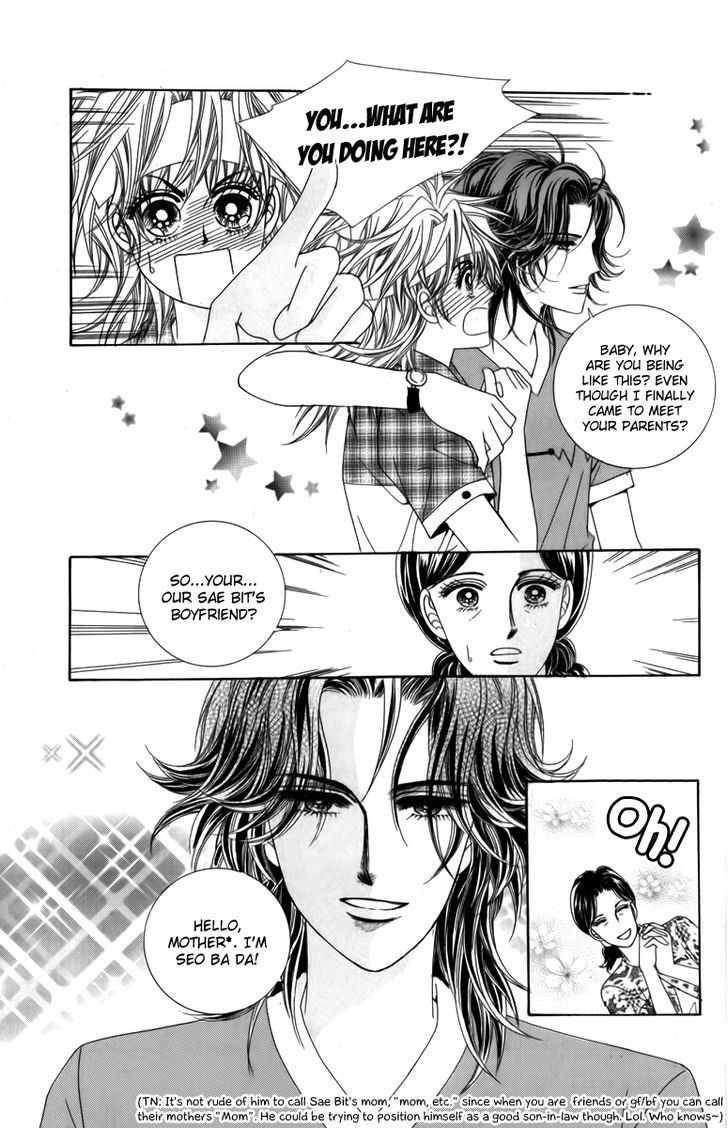 Nice Guy Syndrome Chapter 11 #21