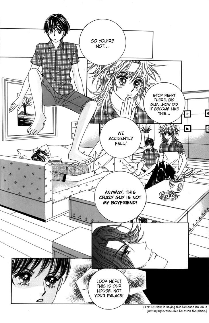 Nice Guy Syndrome Chapter 11 #32