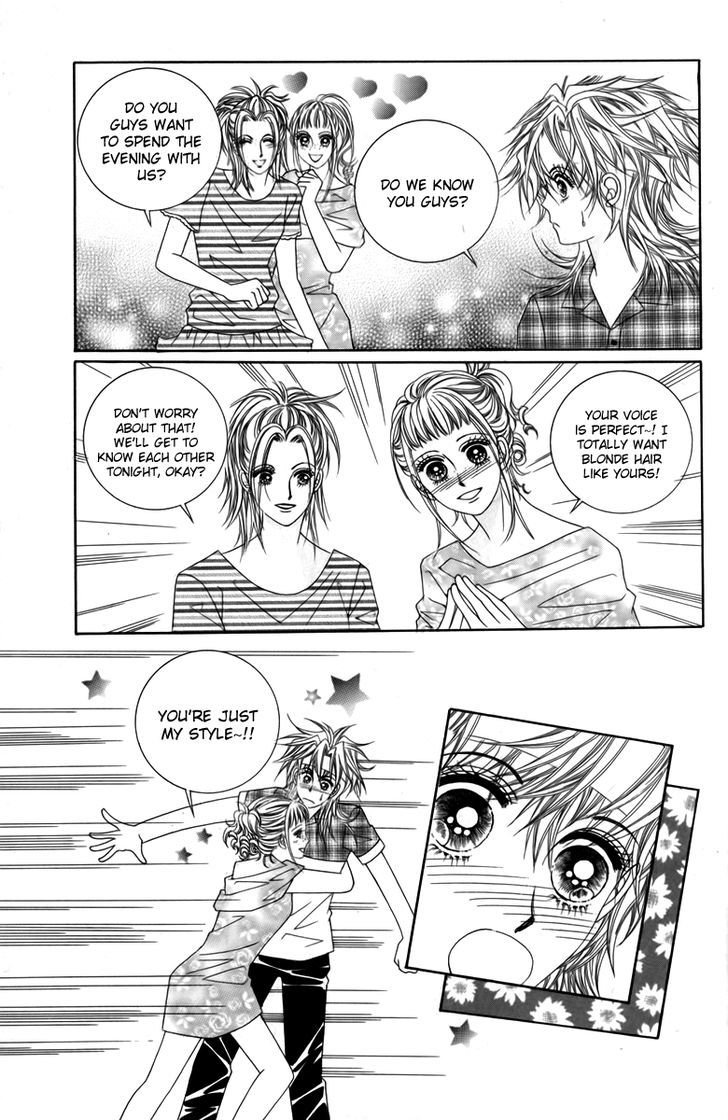 Nice Guy Syndrome Chapter 11 #37