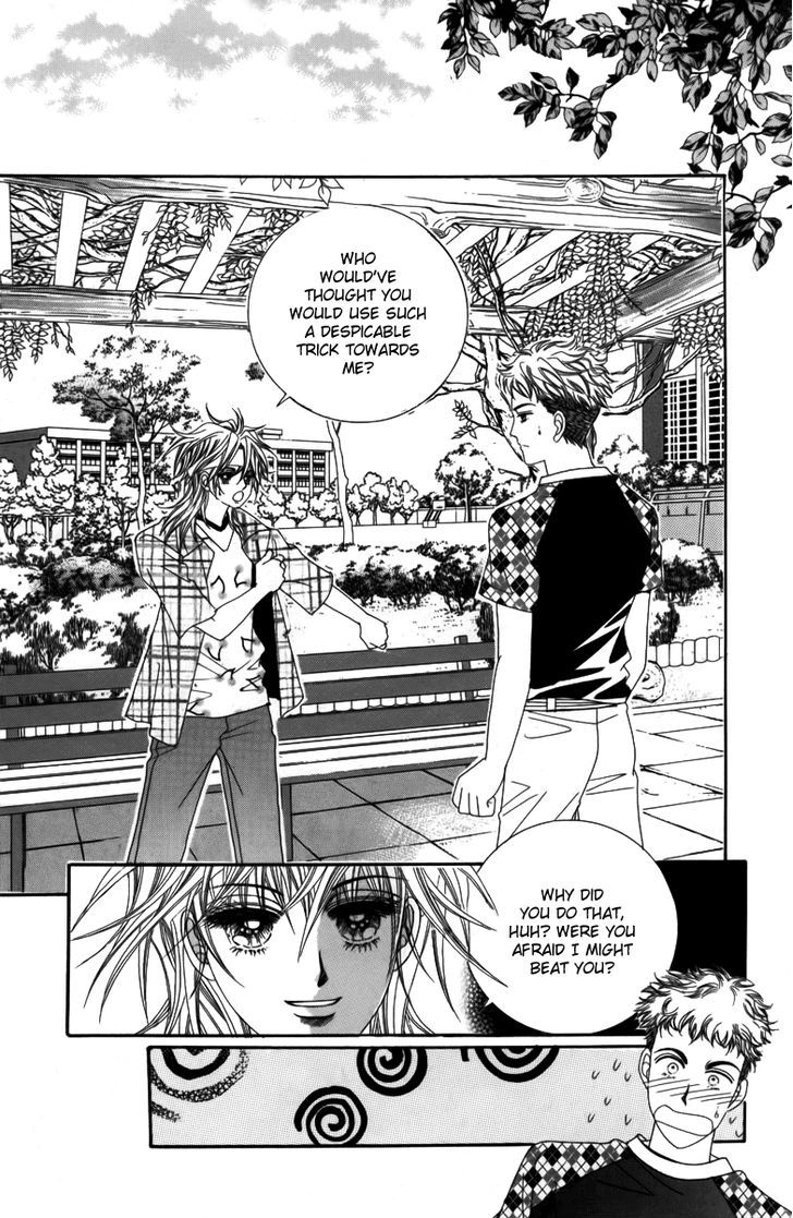 Nice Guy Syndrome Chapter 9 #4