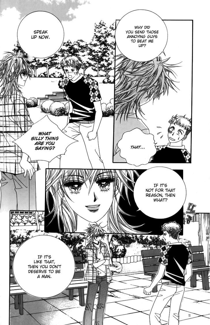 Nice Guy Syndrome Chapter 9 #5