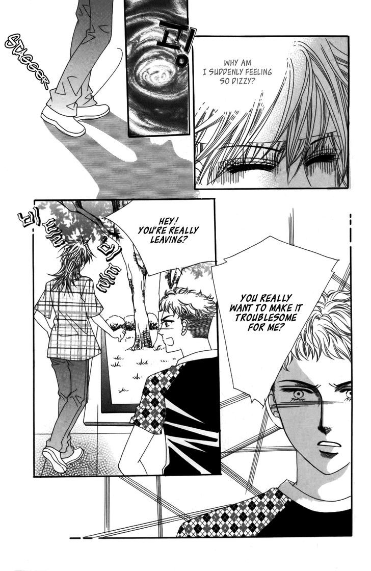 Nice Guy Syndrome Chapter 9 #8