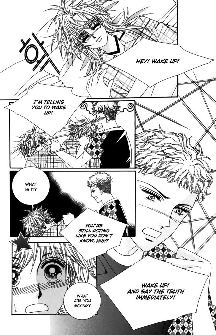 Nice Guy Syndrome Chapter 9 #17