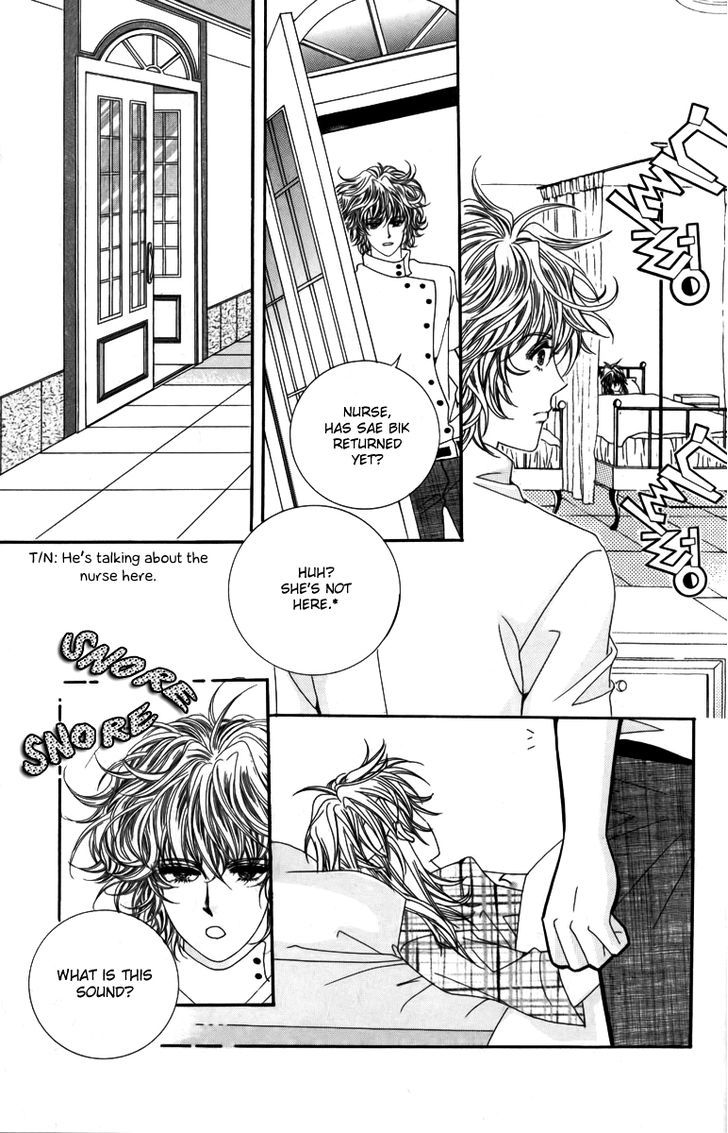 Nice Guy Syndrome Chapter 9 #24