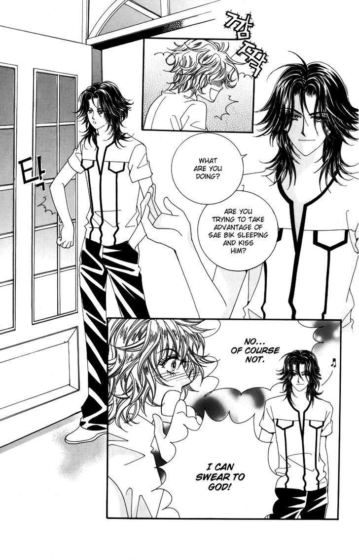 Nice Guy Syndrome Chapter 9 #26