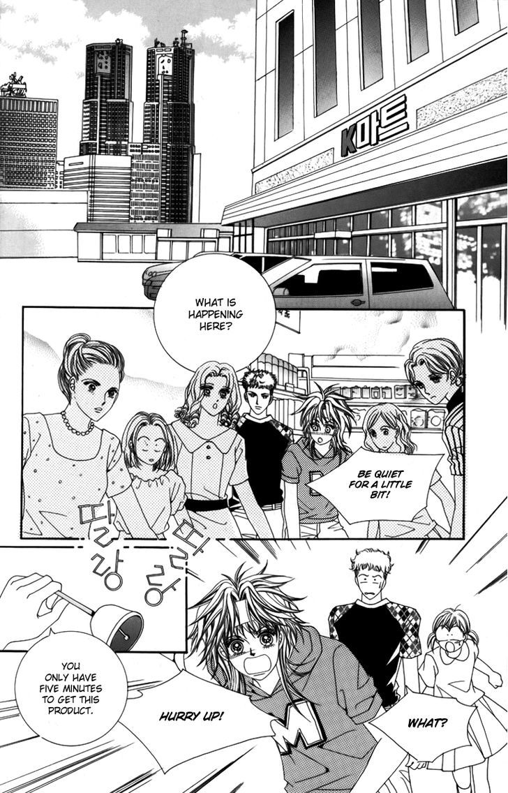 Nice Guy Syndrome Chapter 9 #41