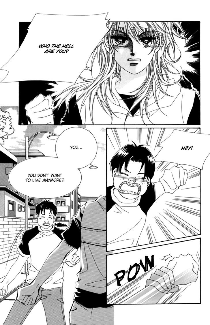 Nice Guy Syndrome Chapter 6 #2