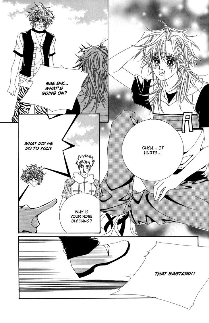 Nice Guy Syndrome Chapter 6 #6