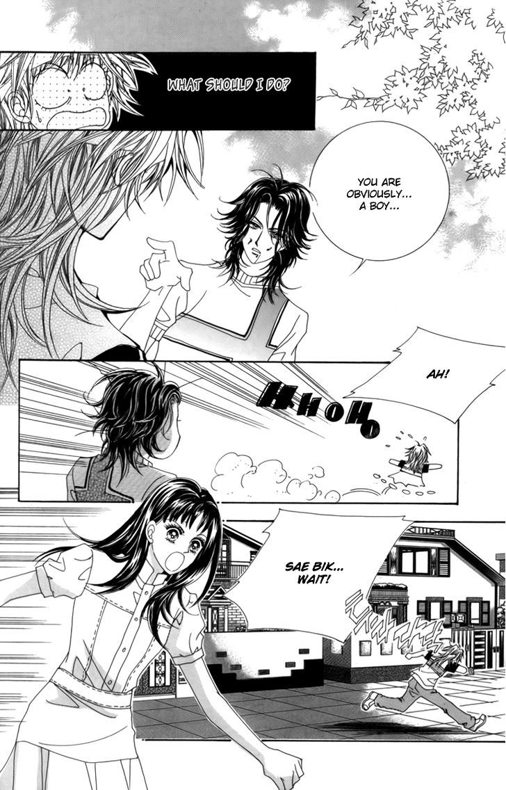 Nice Guy Syndrome Chapter 6 #11